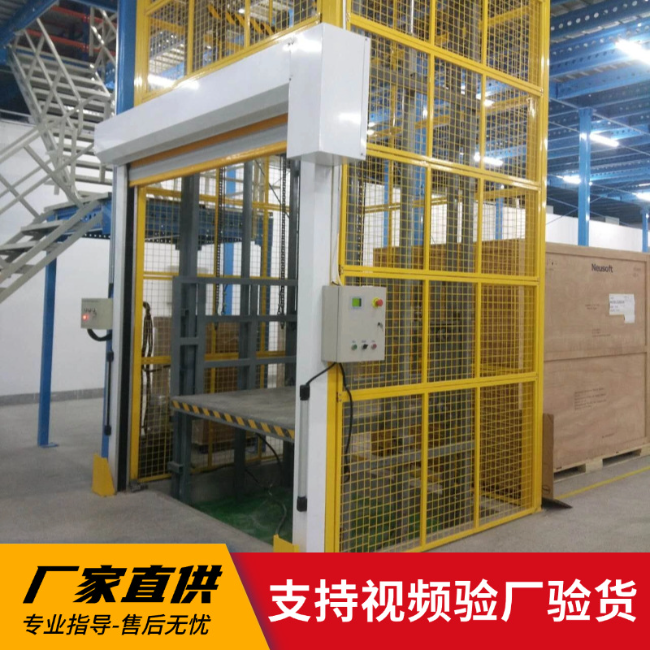 红山街道3吨室内升降货梯安装